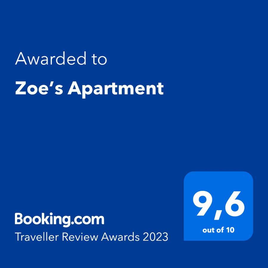 ניקיטי Zoe'S Apartment מראה חיצוני תמונה